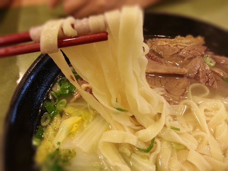 Excellent QQ/Chewy/Al Dente Noodle! 