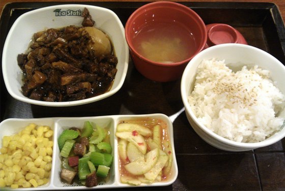 Tea Flavored Pork Stew Dinner Set 