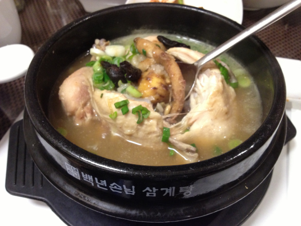 Stuffed with ginseng, chestnuts, sticky rice, etc ... 