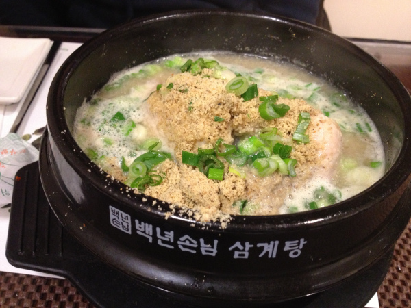 Perilla Seeds Chicken Ginseng Soup