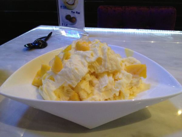 Mango Shaved Ice 