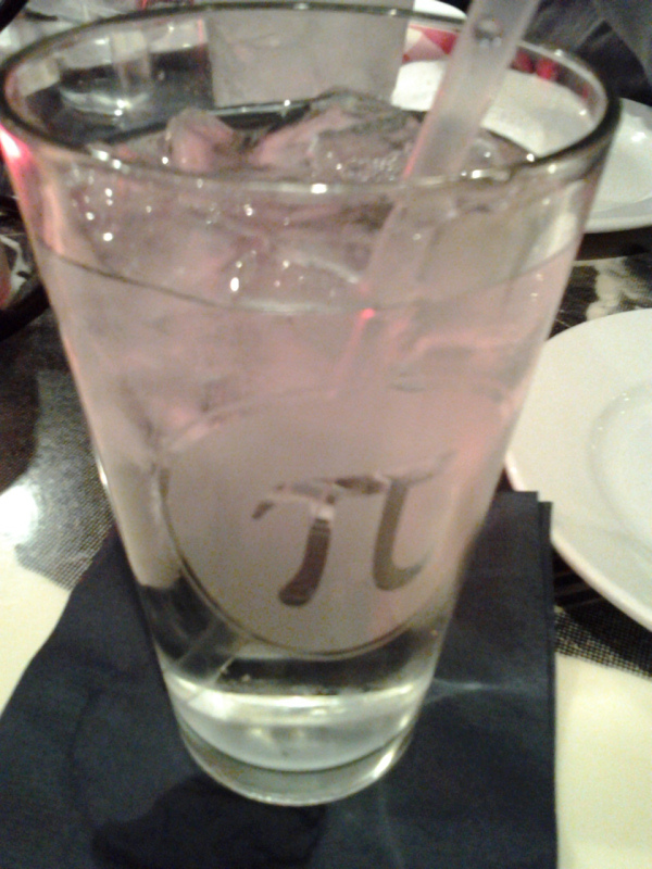 Pi glass cup (this was my friend's, but I switched it :P)
