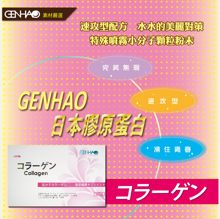 EDM01.jpg 試用