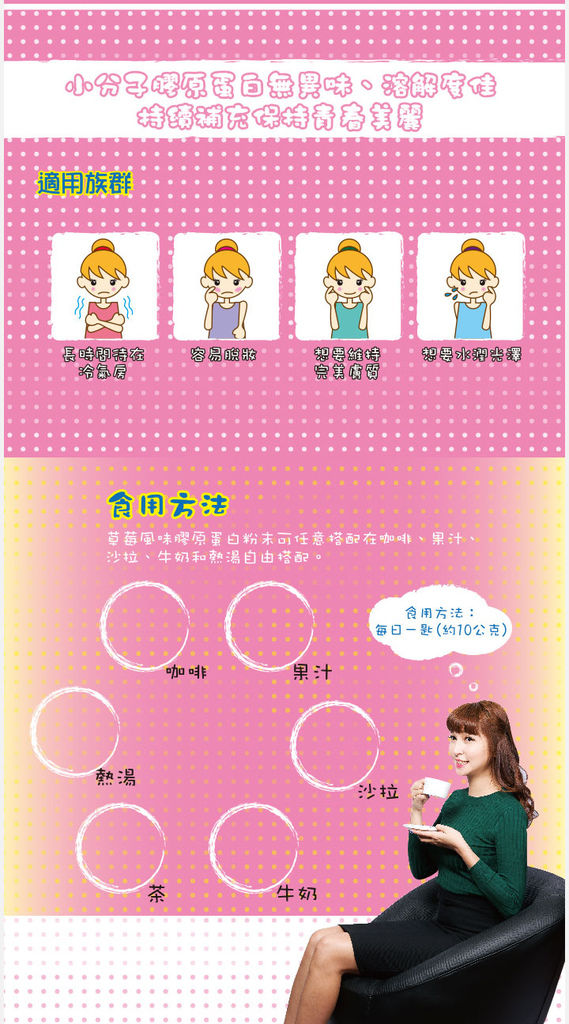 EDM04.jpg 試用