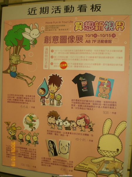 CIMG0134.jpg CIMG0134.jpg