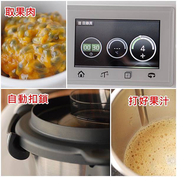 01打果汁.jpg 01打果汁.jpg