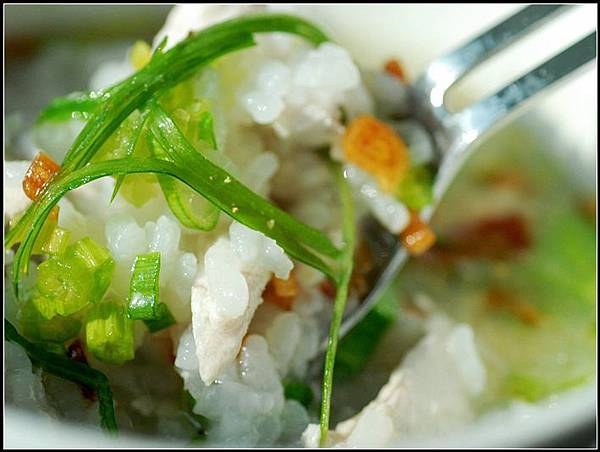 00虱目魚柳粥.jpg 00虱目魚柳粥.jpg