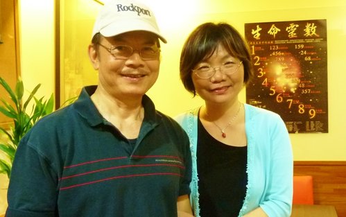 《西螺七劍》男主角劉林談「阿善師」 獨家專訪「台灣葉問」 《西螺七劍》男主角劉林談「阿善師」 獨家專訪「台灣葉問」