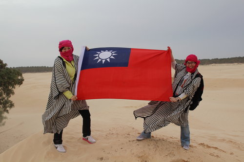 非洲之旅 玫瑰鹽燈同學賴秀貞在突尼西亞為國拚外交 非洲之旅 玫瑰鹽燈同學賴秀貞在突尼西亞為國拚外交