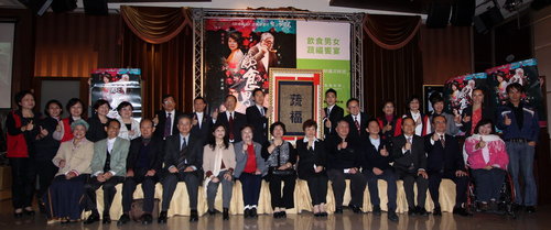 飲食男女 詹秀蓉 蔬福愛地球 鹽燈之愛好遠又好近 飲食男女 詹秀蓉 蔬福愛地球 鹽燈之愛好遠又好近