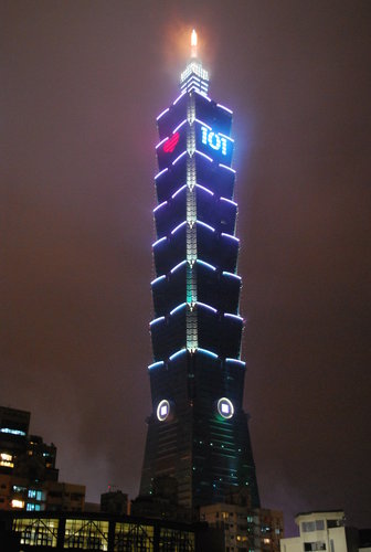 台北101煙火秀 2015跨年 看見台灣