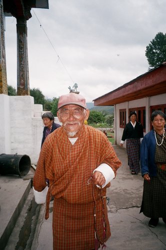 不丹幸福指數 玫瑰鹽燈現場採訪報導 不丹幸福指數 玫瑰鹽燈現場採訪報導