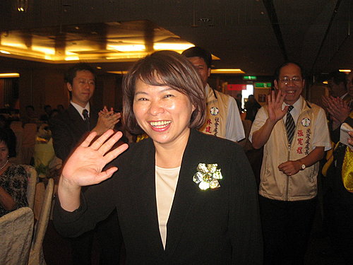 嘉義獅子會50週年慶 黃敏惠蒞臨 凌子楚主持 嘉義獅子會50週年慶 黃敏惠蒞臨 凌子楚主持