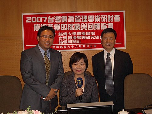 玫瑰鹽燈陳淑芬 從新聞業轉跑道賣鹽燈 玫瑰鹽燈陳淑芬 從新聞業轉跑道賣鹽燈