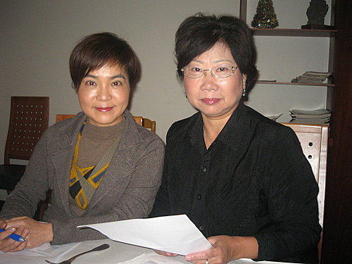 TVBS李豔秋 當選AMMPE理事長 TVBS李豔秋 當選AMMPE理事長