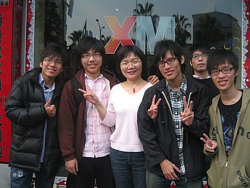 成大張家豪與他的哥兒們室友 成大張家豪與他的哥兒們室友