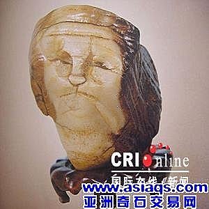 5億台幣的石頭 像老婦人的臉 玫瑰鹽燈陳淑芬報導