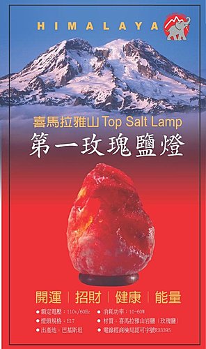 象山第一站搬家 歡迎舊雨新知蒞臨 象山第一站搬家 歡迎舊雨新知蒞臨