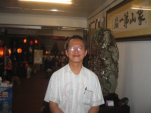 陳乾原醫師 受證嚴法師感召 陳乾原醫師 受證嚴法師感召