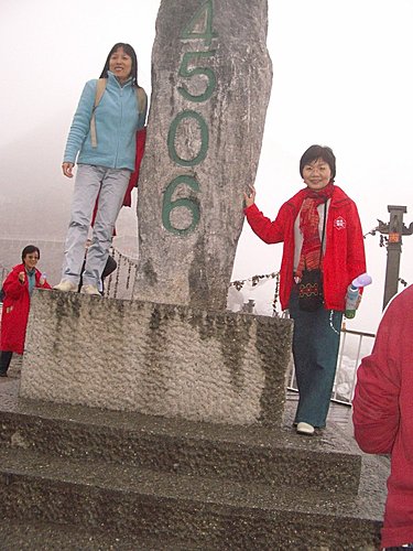 玉龍雪山 中國最高索道 玉龍雪山 中國最高索道