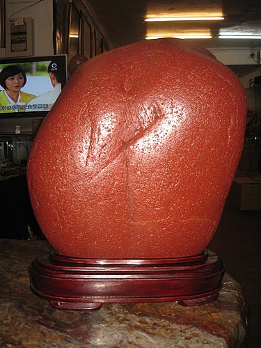 紅碧玉 來自四川長江流域 紅碧玉 來自四川長江流域