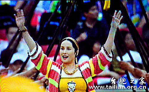 高金素梅 為愛而活的女人 高金素梅 為愛而活的女人