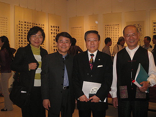 聖經名句周良敦書法 祝大家聖誕快樂 聖經名句周良敦書法 祝大家聖誕快樂