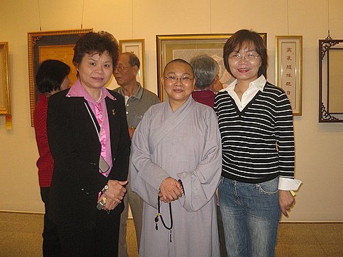 和平協商 共創雙贏 和平協商 共創雙贏