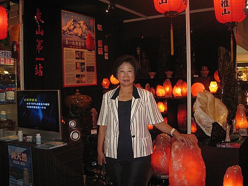 恭喜高惠宇當選中央廣播電台董事長 恭喜高惠宇當選中央廣播電台董事長