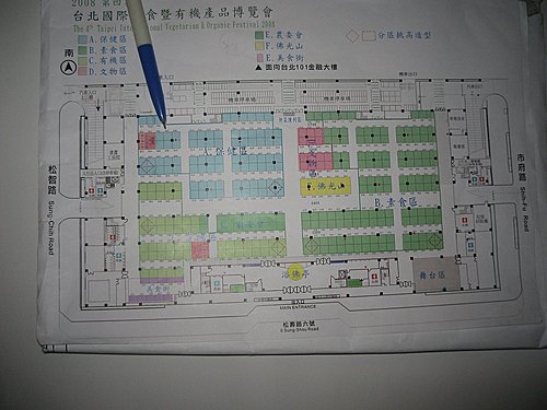 參加素博展 是人間福報 參加素博展 是人間福報