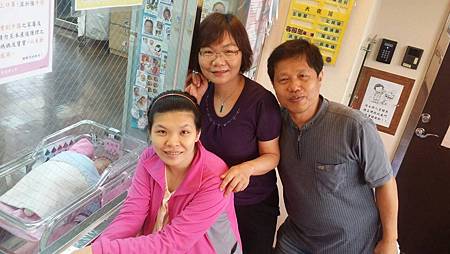 鹽燈寶寶 鹽燈新娘 玫瑰鹽燈的祝福 鹽燈寶寶 鹽燈新娘 玫瑰鹽燈的祝福