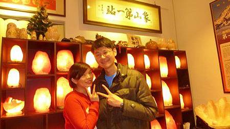 4鹽燈新娘范郁君 黃恆霖伉儷 4鹽燈新娘范郁君 黃恆霖伉儷