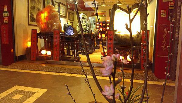 鹽燈招桃花好處多 安全電線讓您更安心 鹽燈招桃花好處多 安全電線讓您更安心