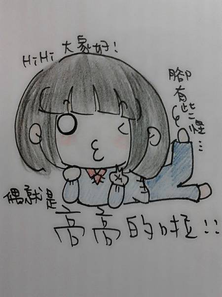 C360_2014-02-09-23-34-33-827