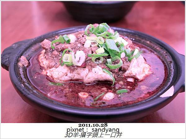 nEO_IMG_IMG_6488.jpg nEO_IMG_IMG_6488.jpg