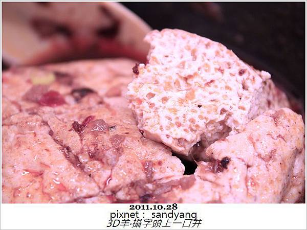 nEO_IMG_IMG_6493.jpg nEO_IMG_IMG_6493.jpg