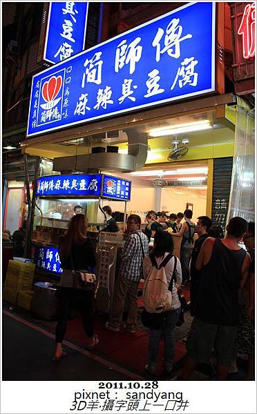 nEO_IMG_IMG_6498.jpg nEO_IMG_IMG_6498.jpg