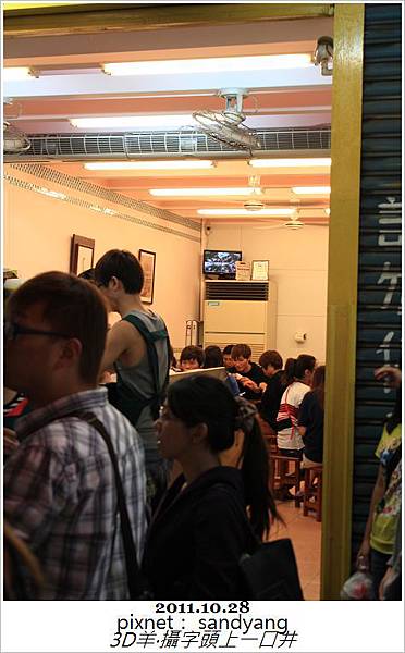 nEO_IMG_IMG_6499.jpg nEO_IMG_IMG_6499.jpg