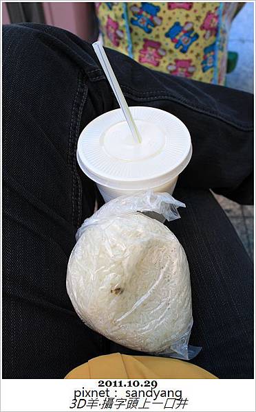 nEO_IMG_IMG_6501.jpg nEO_IMG_IMG_6501.jpg