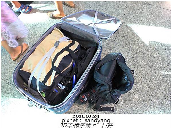 nEO_IMG_IMG_6502.jpg nEO_IMG_IMG_6502.jpg