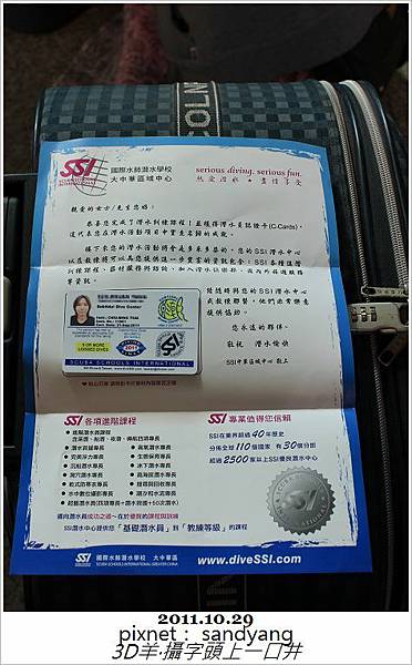 nEO_IMG_IMG_6504.jpg nEO_IMG_IMG_6504.jpg