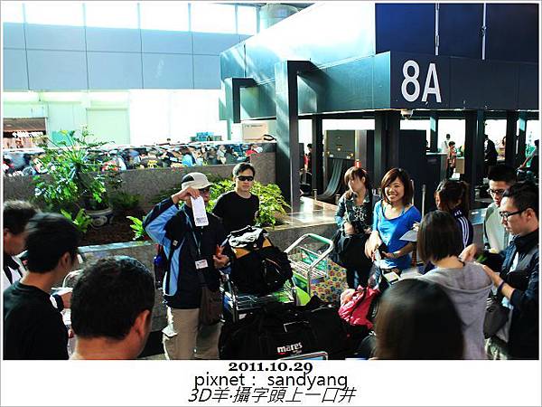 nEO_IMG_IMG_6506.jpg nEO_IMG_IMG_6506.jpg