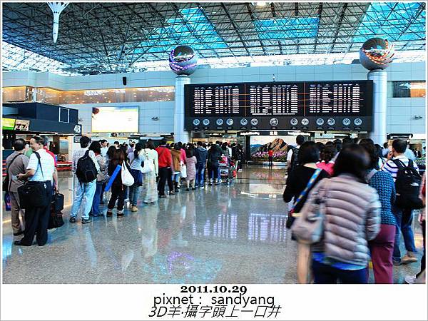 nEO_IMG_IMG_6508.jpg nEO_IMG_IMG_6508.jpg