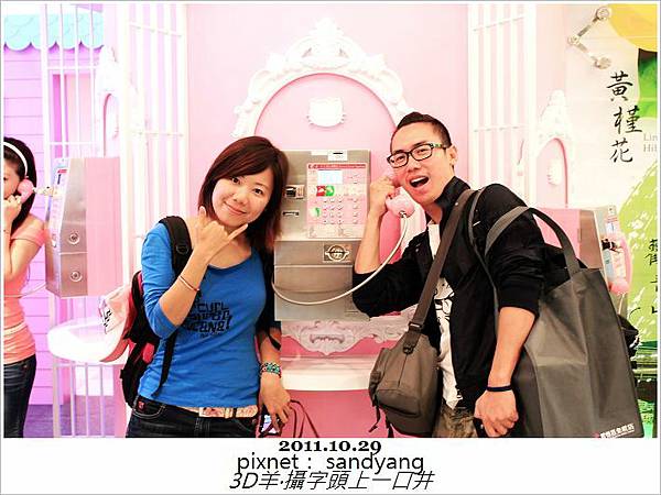 nEO_IMG_IMG_6511.jpg nEO_IMG_IMG_6511.jpg