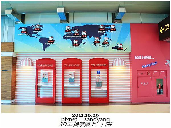 nEO_IMG_IMG_6516.jpg nEO_IMG_IMG_6516.jpg