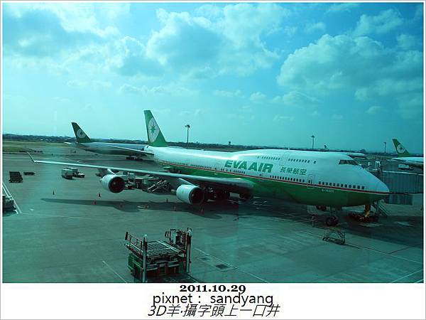 nEO_IMG_IMG_6518.jpg nEO_IMG_IMG_6518.jpg