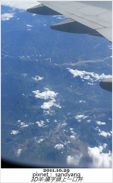 nEO_IMG_IMG_6524.jpg nEO_IMG_IMG_6524.jpg