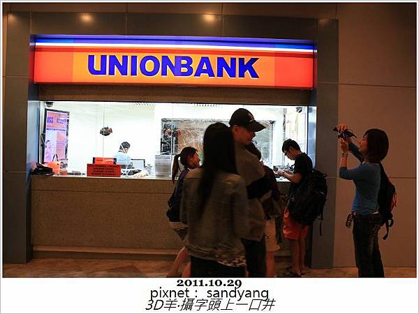 nEO_IMG_IMG_6533.jpg nEO_IMG_IMG_6533.jpg