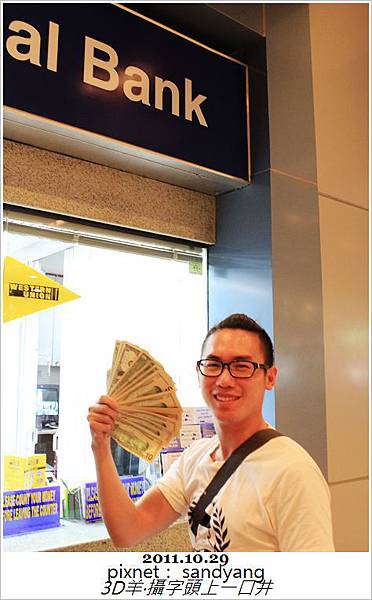 nEO_IMG_IMG_6537.jpg nEO_IMG_IMG_6537.jpg