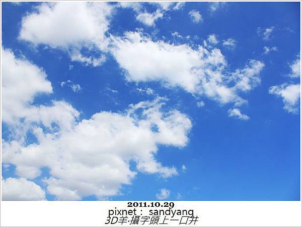 nEO_IMG_IMG_6543.jpg nEO_IMG_IMG_6543.jpg